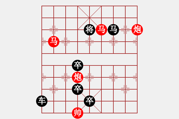 象棋棋譜圖片：《金龍吐珠》紅先勝 劉玉波 擬局 - 步數(shù)：60 