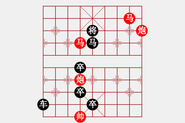 象棋棋譜圖片：《金龍吐珠》紅先勝 劉玉波 擬局 - 步數(shù)：70 