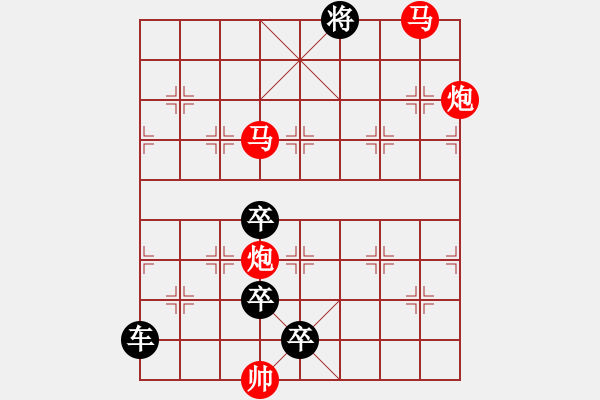 象棋棋譜圖片：《金龍吐珠》紅先勝 劉玉波 擬局 - 步數(shù)：80 