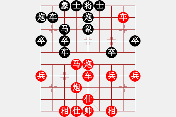 象棋棋譜圖片：2019第四屆智運會專男團賽孫勇征先勝薛文強1 - 步數(shù)：40 