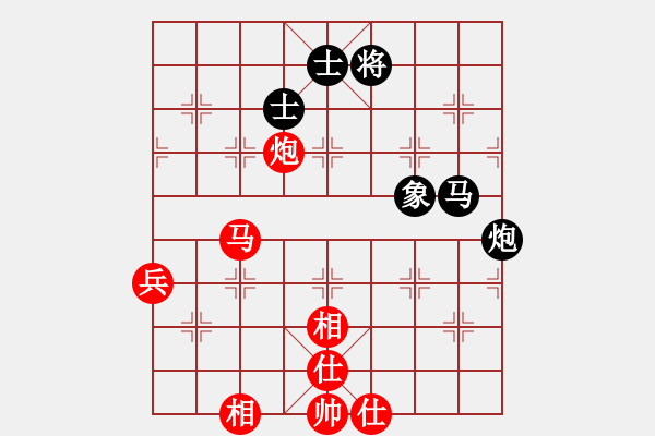 象棋棋譜圖片：漫步云中月(人王)-和-紫云(9段) - 步數(shù)：99 