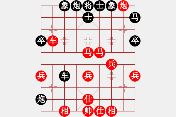 象棋棋譜圖片：陽春黎鐸先勝江門莫尚彬.XQF - 步數(shù)：50 