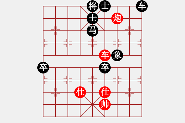 象棋棋譜圖片：ggg - 步數(shù)：100 