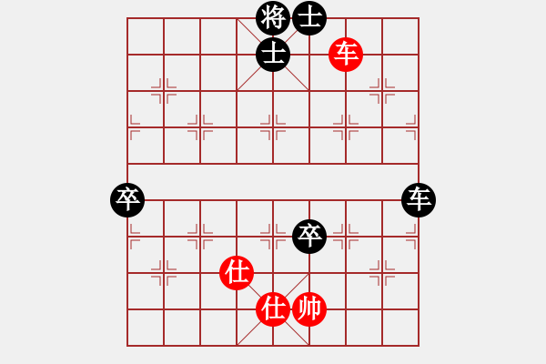 象棋棋譜圖片：ggg - 步數(shù)：106 