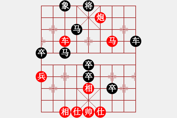 象棋棋譜圖片：四核滅華山(9星)-和-唐仲虎(風(fēng)魔) - 步數(shù)：110 