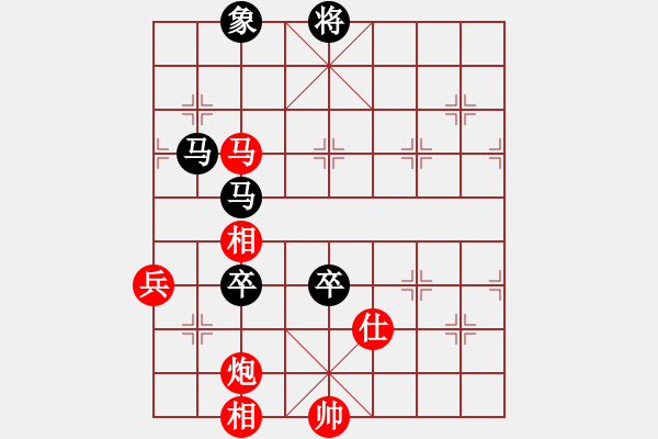 象棋棋譜圖片：四核滅華山(9星)-和-唐仲虎(風(fēng)魔) - 步數(shù)：140 