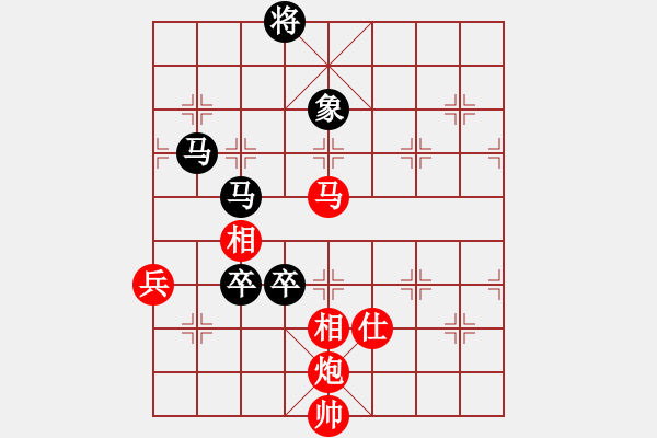 象棋棋譜圖片：四核滅華山(9星)-和-唐仲虎(風(fēng)魔) - 步數(shù)：150 