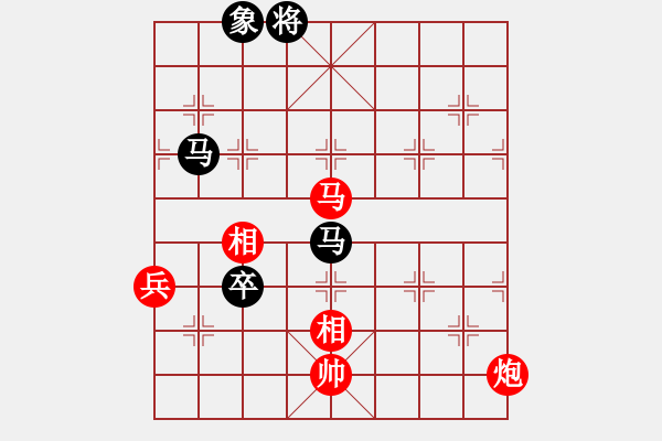 象棋棋譜圖片：四核滅華山(9星)-和-唐仲虎(風(fēng)魔) - 步數(shù)：160 