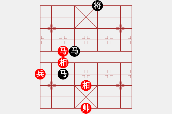 象棋棋譜圖片：四核滅華山(9星)-和-唐仲虎(風(fēng)魔) - 步數(shù)：180 