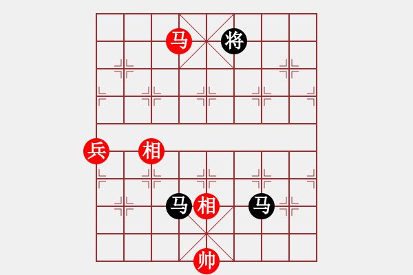 象棋棋譜圖片：四核滅華山(9星)-和-唐仲虎(風(fēng)魔) - 步數(shù)：190 