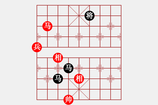 象棋棋譜圖片：四核滅華山(9星)-和-唐仲虎(風(fēng)魔) - 步數(shù)：200 