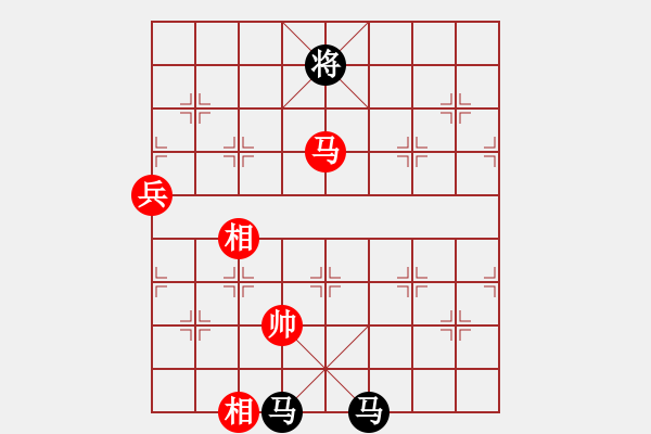 象棋棋譜圖片：四核滅華山(9星)-和-唐仲虎(風(fēng)魔) - 步數(shù)：210 