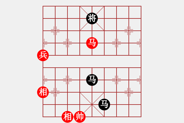 象棋棋譜圖片：四核滅華山(9星)-和-唐仲虎(風(fēng)魔) - 步數(shù)：220 