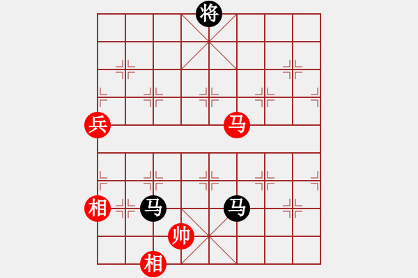 象棋棋譜圖片：四核滅華山(9星)-和-唐仲虎(風(fēng)魔) - 步數(shù)：230 