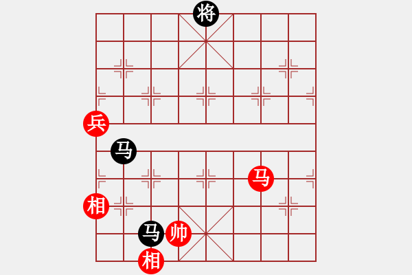 象棋棋譜圖片：四核滅華山(9星)-和-唐仲虎(風(fēng)魔) - 步數(shù)：240 