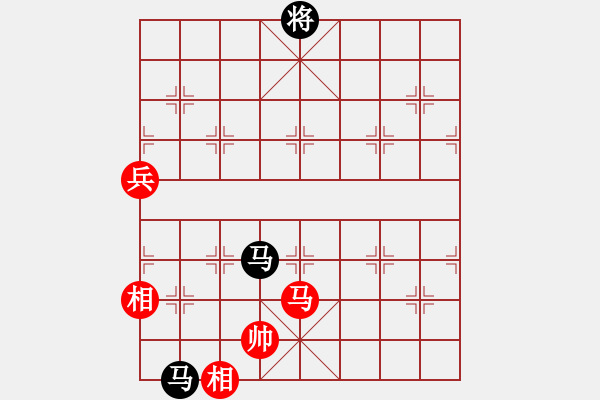 象棋棋譜圖片：四核滅華山(9星)-和-唐仲虎(風(fēng)魔) - 步數(shù)：250 