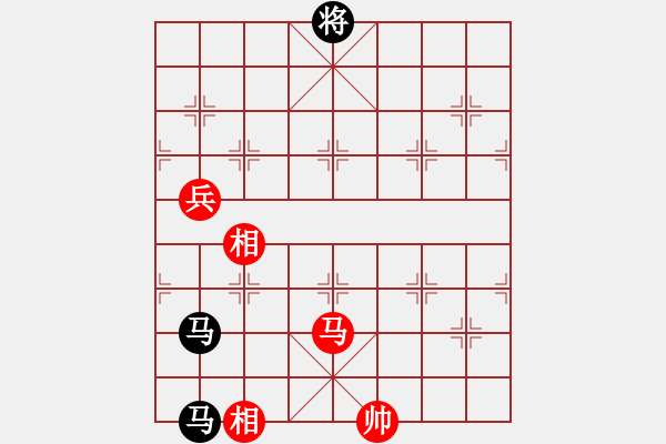 象棋棋譜圖片：四核滅華山(9星)-和-唐仲虎(風(fēng)魔) - 步數(shù)：260 