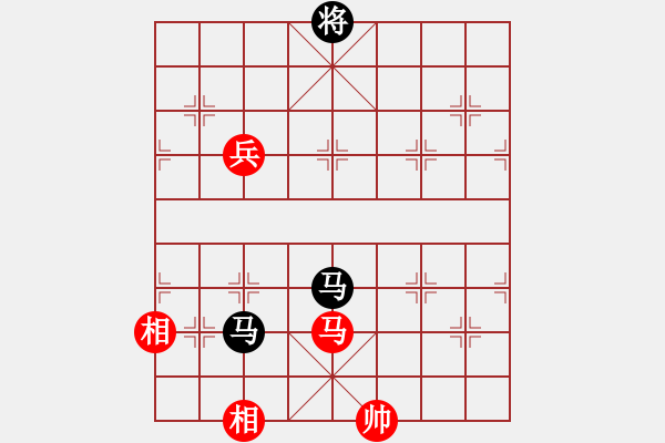 象棋棋譜圖片：四核滅華山(9星)-和-唐仲虎(風(fēng)魔) - 步數(shù)：270 