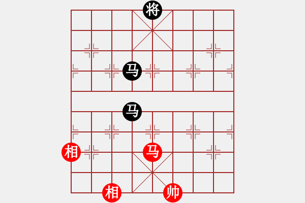 象棋棋譜圖片：四核滅華山(9星)-和-唐仲虎(風(fēng)魔) - 步數(shù)：280 