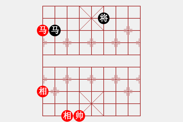 象棋棋譜圖片：四核滅華山(9星)-和-唐仲虎(風(fēng)魔) - 步數(shù)：290 