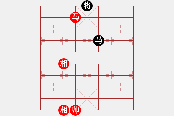 象棋棋譜圖片：四核滅華山(9星)-和-唐仲虎(風(fēng)魔) - 步數(shù)：300 