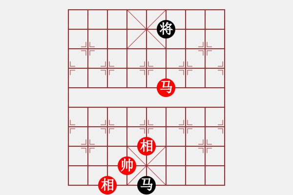 象棋棋譜圖片：四核滅華山(9星)-和-唐仲虎(風(fēng)魔) - 步數(shù)：310 