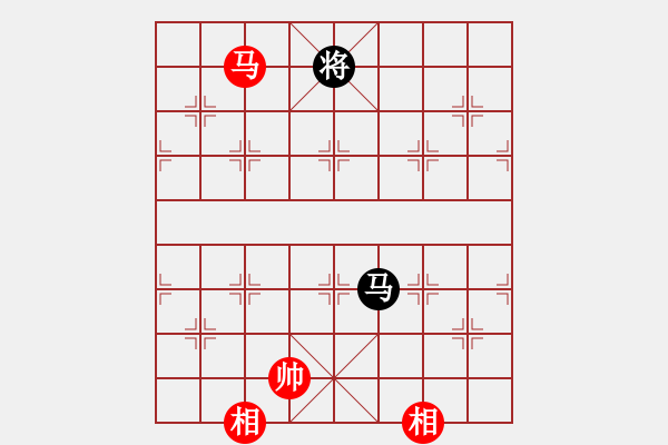 象棋棋譜圖片：四核滅華山(9星)-和-唐仲虎(風(fēng)魔) - 步數(shù)：320 