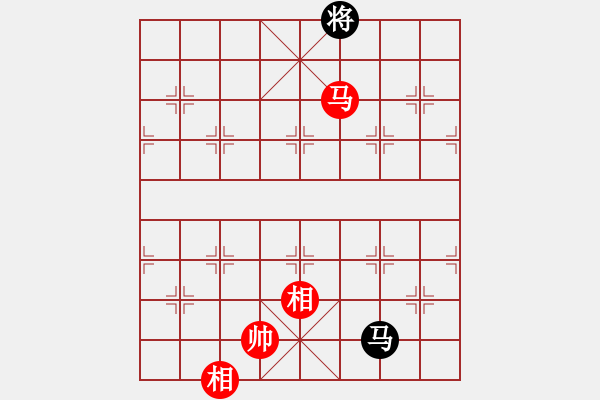 象棋棋譜圖片：四核滅華山(9星)-和-唐仲虎(風(fēng)魔) - 步數(shù)：330 