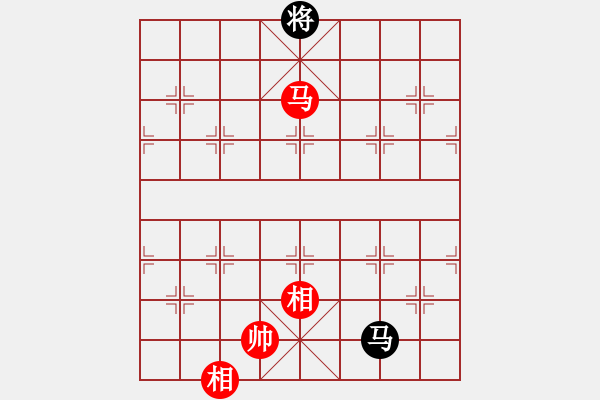 象棋棋譜圖片：四核滅華山(9星)-和-唐仲虎(風(fēng)魔) - 步數(shù)：340 