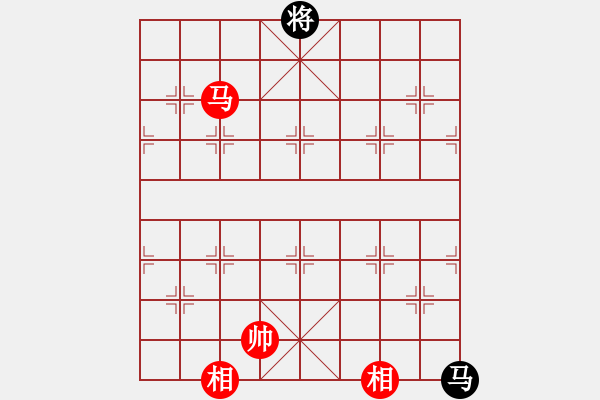 象棋棋譜圖片：四核滅華山(9星)-和-唐仲虎(風(fēng)魔) - 步數(shù)：350 