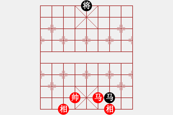 象棋棋譜圖片：四核滅華山(9星)-和-唐仲虎(風(fēng)魔) - 步數(shù)：360 