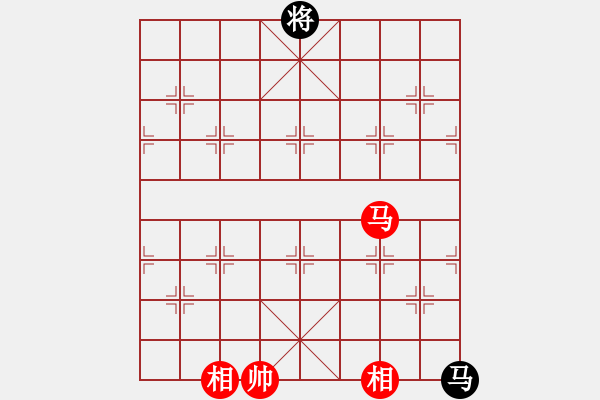 象棋棋譜圖片：四核滅華山(9星)-和-唐仲虎(風(fēng)魔) - 步數(shù)：370 