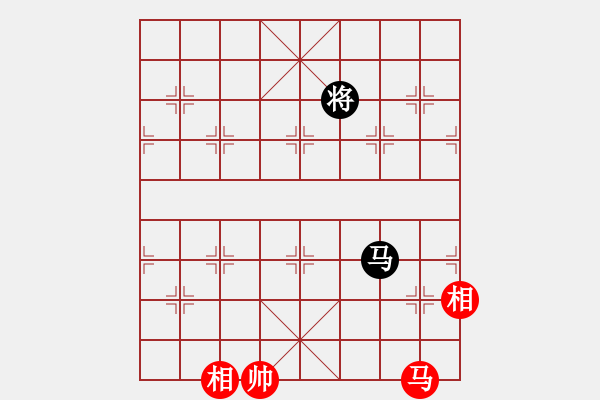 象棋棋譜圖片：四核滅華山(9星)-和-唐仲虎(風(fēng)魔) - 步數(shù)：390 