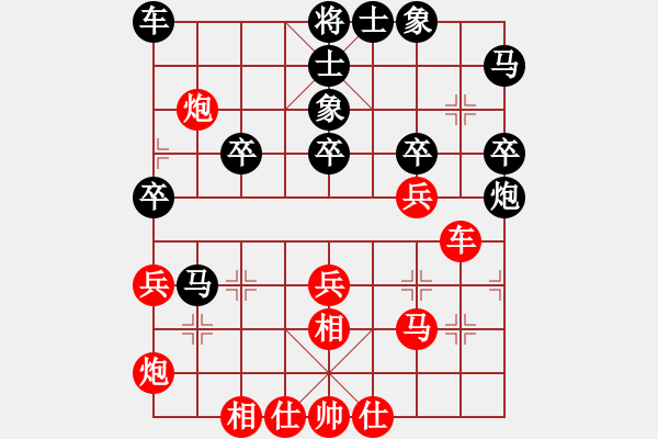 象棋棋譜圖片：四核滅華山(9星)-和-唐仲虎(風(fēng)魔) - 步數(shù)：40 