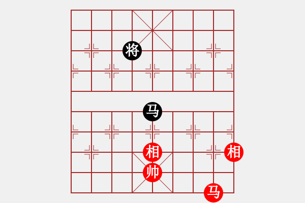 象棋棋譜圖片：四核滅華山(9星)-和-唐仲虎(風(fēng)魔) - 步數(shù)：400 