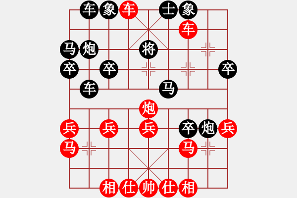 象棋棋譜圖片：小壞丫丫(5段)-勝-夢(mèng)入聽(tīng)濤(4段) - 步數(shù)：33 