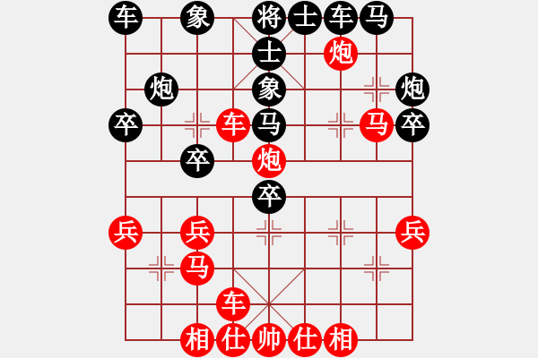 象棋棋譜圖片：中衛(wèi)市孫衛(wèi)東先負(fù)神華寧煤張世興 - 步數(shù)：40 