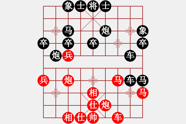 象棋棋譜圖片：心傳(人王)-勝-獅子座里奧(9段) - 步數(shù)：40 