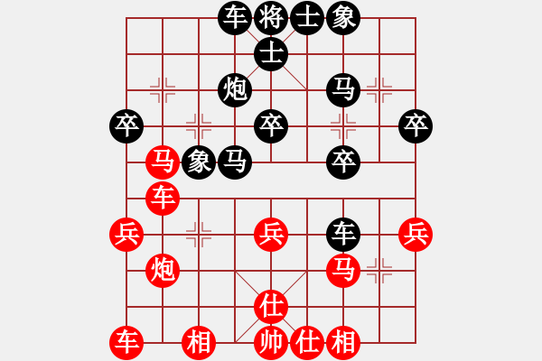 象棋棋譜圖片：黎金福     先負(fù) 萬春林     - 步數(shù)：30 