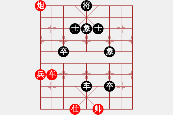 象棋棋譜圖片：遼南一霸(4段)-負(fù)-寶坻夜襲隊(duì)(3段) - 步數(shù)：60 