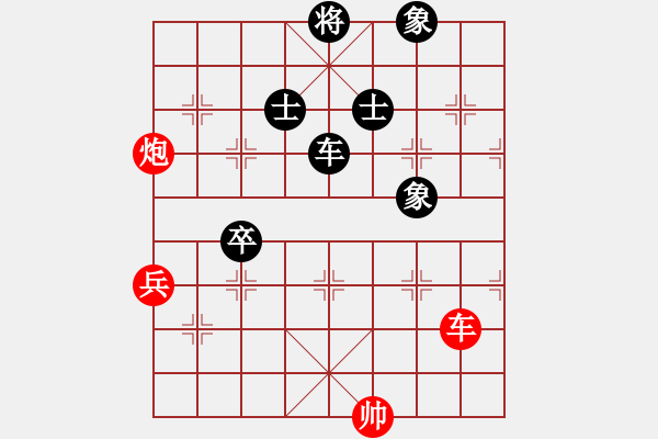 象棋棋譜圖片：遼南一霸(4段)-負(fù)-寶坻夜襲隊(duì)(3段) - 步數(shù)：70 