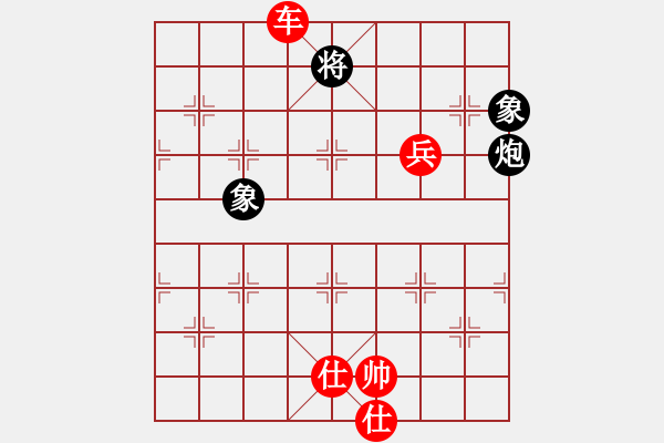 象棋棋譜圖片：天龍八式(月將)-勝-宇宙政委(3段) - 步數(shù)：120 