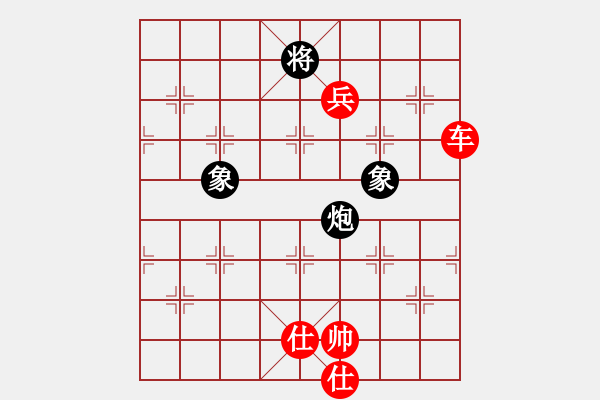 象棋棋譜圖片：天龍八式(月將)-勝-宇宙政委(3段) - 步數(shù)：130 