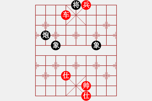 象棋棋譜圖片：天龍八式(月將)-勝-宇宙政委(3段) - 步數(shù)：139 