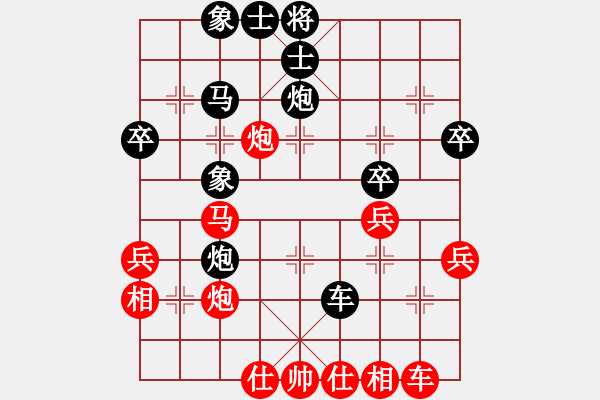 象棋棋譜圖片：C17后 中炮過(guò)河車(chē)盤(pán)頭馬對(duì)屏風(fēng)馬-解拆 - 步數(shù)：50 