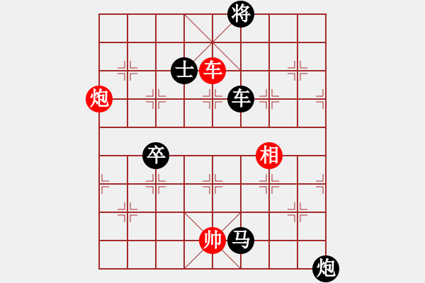 象棋棋譜圖片：屏風(fēng)馬應(yīng)五七炮進(jìn)七兵(業(yè)四升業(yè)五評測對局)我后勝 - 步數(shù)：100 