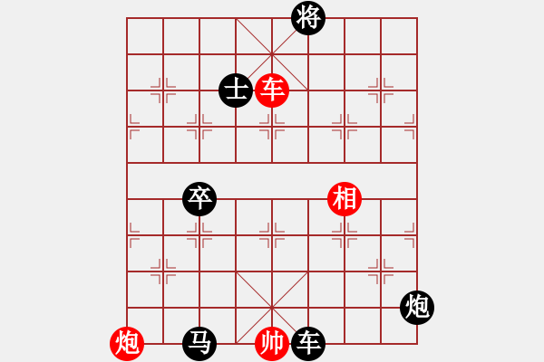 象棋棋譜圖片：屏風(fēng)馬應(yīng)五七炮進(jìn)七兵(業(yè)四升業(yè)五評測對局)我后勝 - 步數(shù)：108 