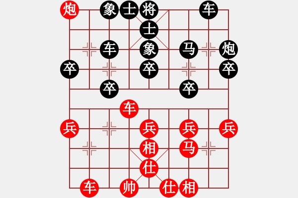 象棋棋譜圖片：屏風(fēng)馬應(yīng)五七炮進(jìn)七兵(業(yè)四升業(yè)五評測對局)我后勝 - 步數(shù)：40 