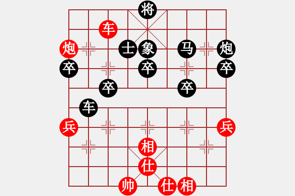 象棋棋譜圖片：屏風(fēng)馬應(yīng)五七炮進(jìn)七兵(業(yè)四升業(yè)五評測對局)我后勝 - 步數(shù)：60 