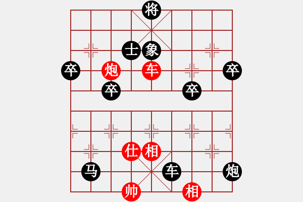 象棋棋譜圖片：屏風(fēng)馬應(yīng)五七炮進(jìn)七兵(業(yè)四升業(yè)五評測對局)我后勝 - 步數(shù)：80 